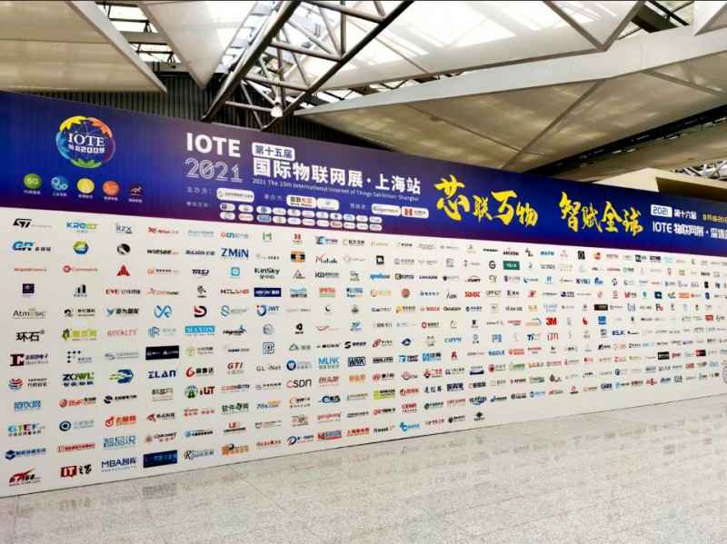 开云官方网页版-开云online(中国)展会配图
